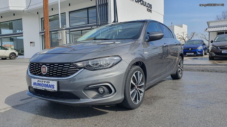 Fiat Tipo '17 1.4 TURBO 120PS