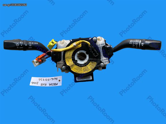 MAZDA RX-8 2004-2012 ΜΕΤΑΧΕΙΡΙΣΜΕΝΑ ΑΝΤΑΛΛΑΚΤΙΚΑ ( διακόπτης φώτων φλας τιμονιού με κωδικό FE1617D724 )