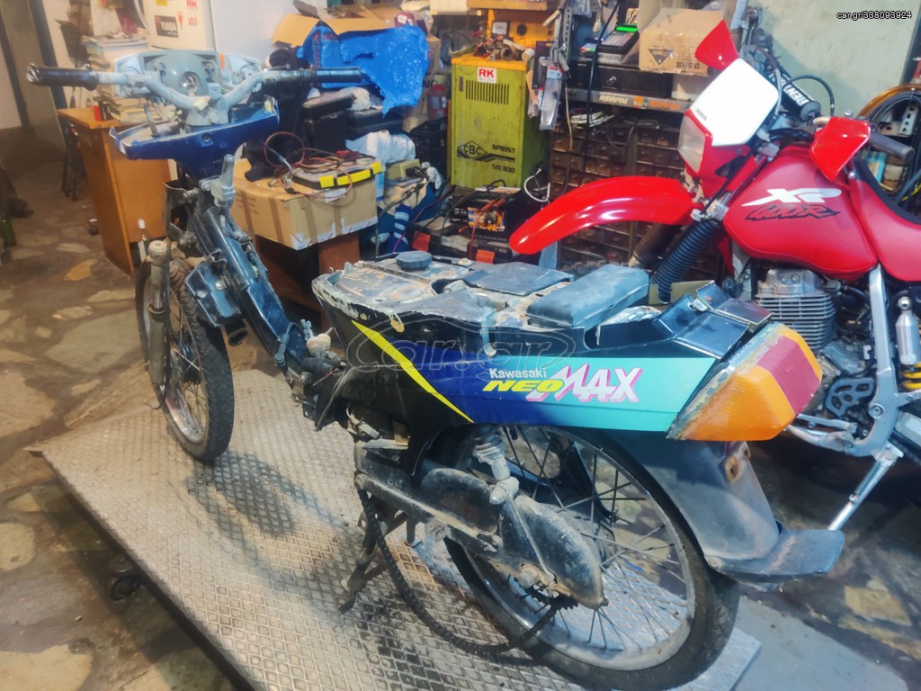 Kawasaki MAX 100 1992