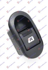 ΔΙΑΚΟΠΤΗΣ ΠΑΡΑΘ. ΕΜΠ. (4pin) - CITROEN C2 03-08