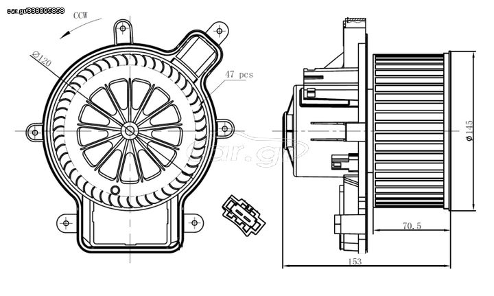 Ανεμιστήρας εσωτερικού χώρου DS DS 5; CITROEN DS5; PEUGEOT 3008, 5008, 5008 I, 5008 II 1.2-2.0DH 06.09-