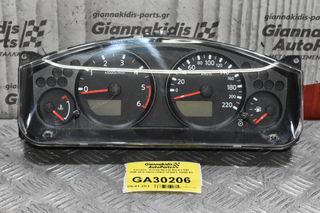 Καντράν - Κοντέρ Nissan Navara D40 2005-2010 24810-3X48B VP5NFF-10890-AD
