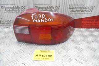 Φανάρι Πίσω Δεξί Ford Mondeo 1993-1996