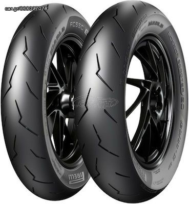 Ελαστικά Pitbike Σέτ Pirelli Diablo Rosso SC 100-90-12 / 120-80-12 SC2