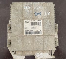 ΕΓΚΕΦΑΛΟΣ PEUGEOT 205 1.6 / MAGNETI MARELLI G6.10 0A02