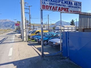 Mercedes-Benz 190 1992 1800 A/C Ανταλλακτικα-thumb-105