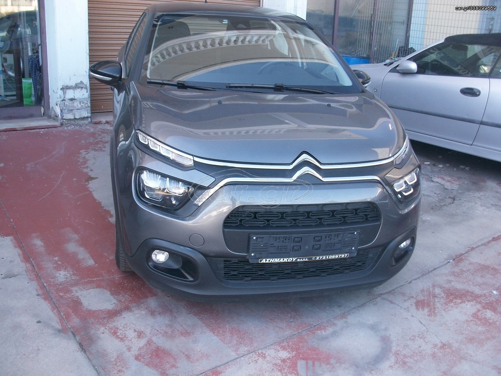 Citroen C3 2021 6    ΤΑΧΥΤΗΤΕΣ    μιδενηκα     τελη NAVI