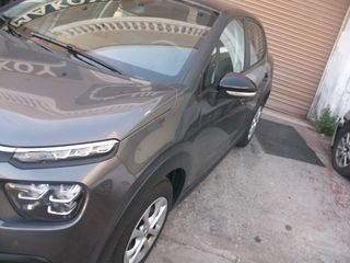 Citroen C3 2021 6    ΤΑΧΥΤΗΤΕΣ    μιδενηκα     τελη NAVI-thumb-1