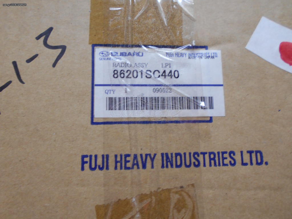 RADIO CD SUBARU FORESTER 