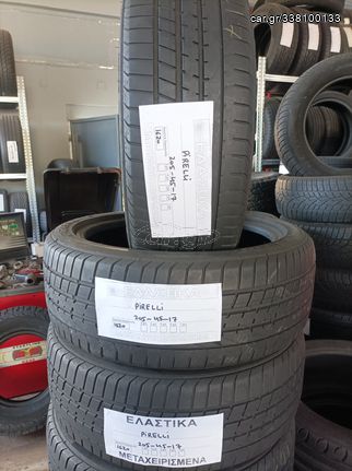 205/45/17!!! PIRELLI RUN FLAT!!! DOT 2020!!!