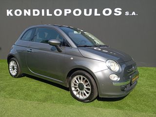 Fiat 500 2013 LOUNGE 1.2 PANORAMA.1 ΧΡΟΝΟ ΕΓΓΥΗΣΗ!