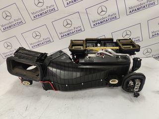 Εβαπορέτα MERCEDES E-CLASS W212