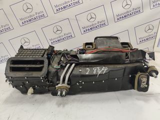  Εβαπορέτα MERCEDES E-CLASS W210-thumb-1
