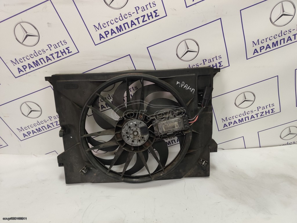  Ανεμιστήρες/Βεντιλατέρ Blower MERCEDES E-CLASS W211