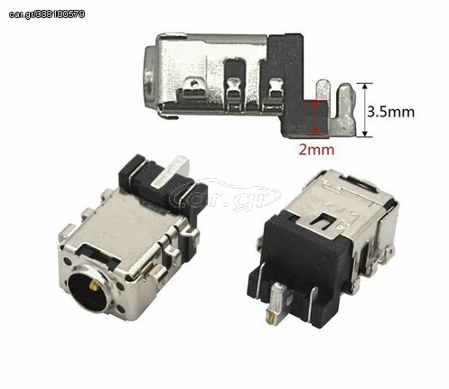 Βύσμα Τροφοδοσίας DC Power Jack Socket for ASUS Vivobook X542UA - (DM1196T) - (GO327T) - (GQ116R) - (GQ440R) - (DM525) 12033-00030500 - (κωδ.3655)