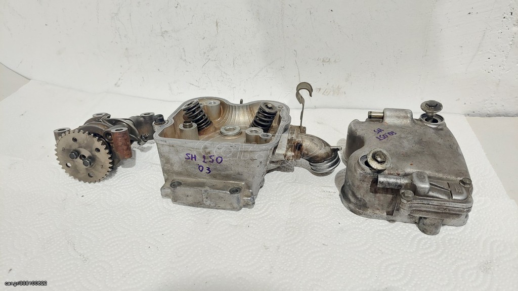 Κεφαλη HONDA SH150 2003 carb.