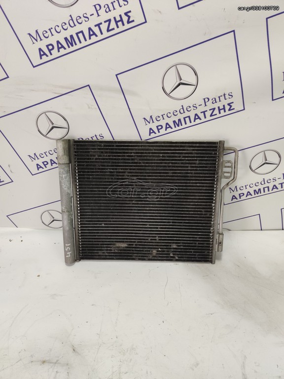  Ψυγείo Κλιματιστικών A/C SMART 451