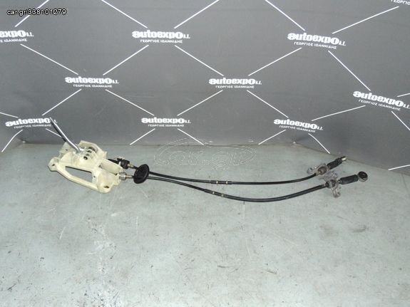 ΛΕΒΙΕΣ ΤΑΧΥΤΗΤΩΝ ΜΕ ΝΤΙΖΕΣ HONDA JAZZ 01-08 - ΡΩΤΗΣΤΕ ΤΙΜΗ - ΑΠΟΣΤΟΛΗ ΣΕ ΟΛΗ ΤΗΝ ΕΛΛΑΔΑ