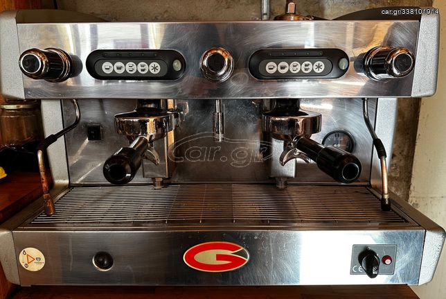 Grimace espresso machine 