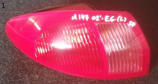 ΦΑΝΑΡΙ ΠΙΣΩ ΑΡΙΣΤΕΡΟ (ΕΞΩΤΕΡΙΚΟ) 3D/5D ALFA ROMEO 147 F1 2000-2004 (EG)