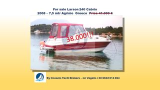 Larson '08 240 Cabrio