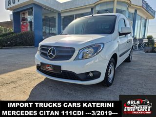 Mercedes-Benz '19 CITAN 111CDI A/C 2 ΠΛΑΙΝΕΣ ΠΟΡΤΕΣ EURO6