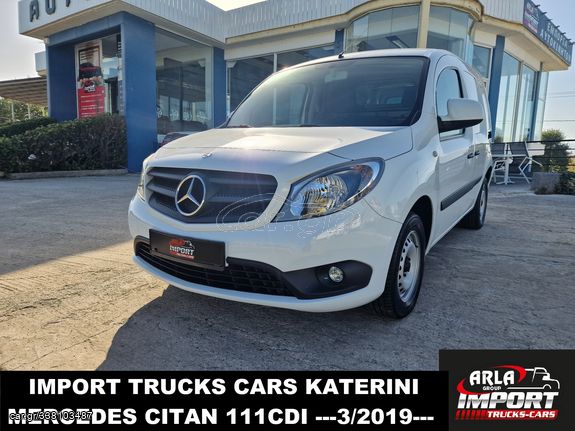 Mercedes-Benz '19 CITAN 111CDI A/C 2 ΠΛΑΙΝΕΣ ΠΟΡΤΕΣ EURO6