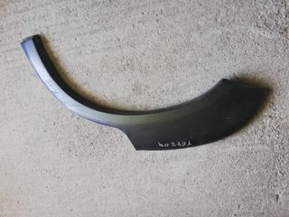 Φρύδι Πίσω δεξι Hyundai Tucson 2008