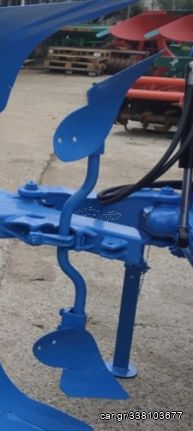 Αροτρο - Aλέτρι Lemken 2024 SKIMMER LEMKEN