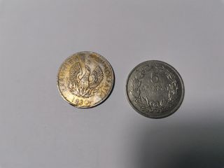 νικελ νομισμα 5 δραχμες του 1930-thumb-1