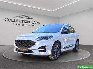 Ford Kuga 2021 III TITANIUM ST LINE 1.5 EcoBlue NAVI AUTO