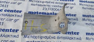 kymko kymco spike 50 125 spike125 spike125r καπακι ποδια εσωτερικο μεσαιο εμπρος και πισω