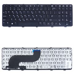 Πληκτρολόγιο Ελληνικό - Greek Laptop Keyboard για HP ProBook 650 G1 SN9123PS SG-61310-2SA 738697-B71 736649-081 6037B0088317 GR ( Κωδ.40470GR )