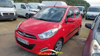 Hyundai i 10 '12 Ελληνικό  !!!