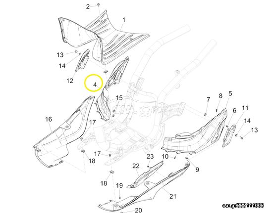 Καπάκι Πλαινό Δεξί Μέ Γρύλια Piaggio Liberty 50 iGet 4T 3V E5 ABS 2021-2022 RP8CD1100 1B0013470000C