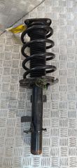 ΜΠΟΥΚΑΛΑ ΕΜΠΡΟΣΘΙΑ ΑΡΙΣΤΕΡΗ FORD KUGA (2016-2020) DIESEL 4WD HV61-18K001-BCA