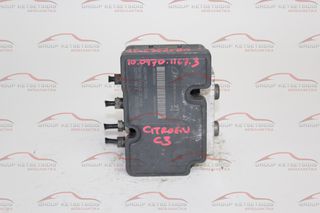 ΜΟΝΑΔΑ ABS CITROEN C3 (10.0970-1167.3 / 28.5700-7504.3 / 9666392580 / 10.0207-0200.4)