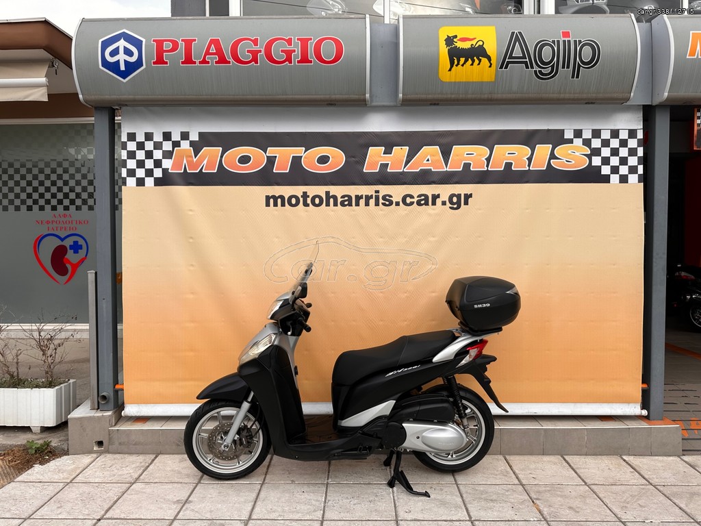 Honda SH 300i 2014 ##MOTO HARRIS!!## SH 300 i