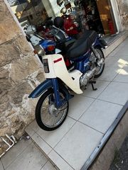 Yamaha Town Mate '97