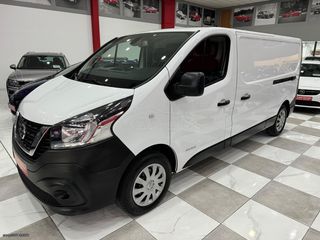 Nissan '19 NV300! L2H1! ΧΡΥΣΗ ΕΓΓΥΗΣΗ! ΕΛΛΗΝΙΚΟ! 