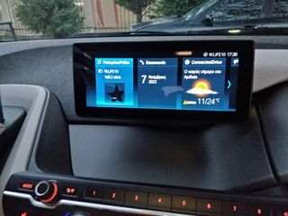Bmw i3 2018 e-drive harman cardon 120Ah-thumb-41
