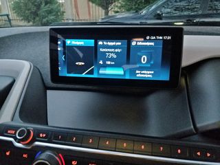 Bmw i3 2018 e-drive harman cardon 120Ah-thumb-42