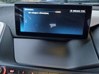 Bmw i3 2018 e-drive harman cardon 120Ah-thumb-43