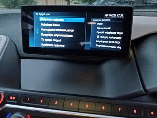 Bmw i3 2018 e-drive harman cardon 120Ah-thumb-44