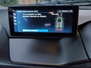 Bmw i3 2018 e-drive harman cardon 120Ah-thumb-46