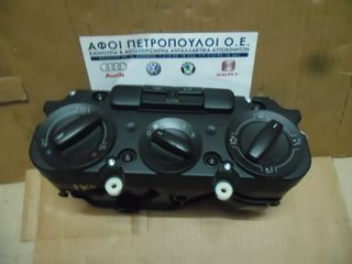 ΠΕΤΡΟΠΟΥΛΟΣ ΧΕΙΡΙΣΤΗΡΙΟ ΚΛΙΜΑΤΙΣΜΟΥ VOLKSWAGEN GOLF 5 2004-2008 1K0820047DF