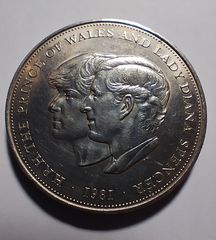 Μεγάλη Βρετανία Νόμισμα CROWN 1981 Βασίλισσα Ελισάβετ Β'