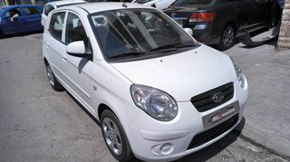 Kia Picanto '11 1.0 STYLE PACK