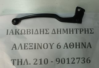 ΙΑΚΩΒΙΔΗΣ  MOTO # ΜΑΝΕΤΑ ΑΡΙΣΤΕΡΗ ΣΥΜΠΛΕΚΤΗ SUZUKI XF FREEWIND 650