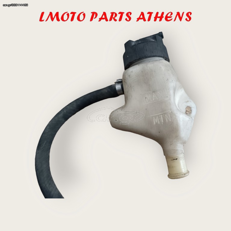 ΔΟΧΕΙΟ ΝΕΡΟΥ SCARABEO 150